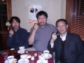 Japan Pipe Smokers Club  in Chiba.jpg