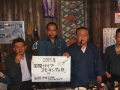 Okinawa Shimokuen Pipe Club.jpg
